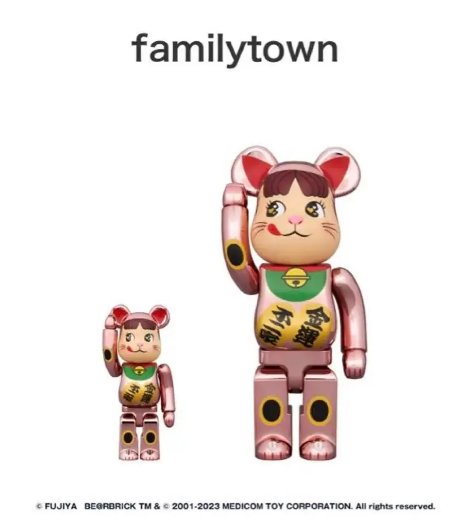 2025年最新】BE@RBRICK 招き猫 ペコちゃん 金運ダブル小判 桃