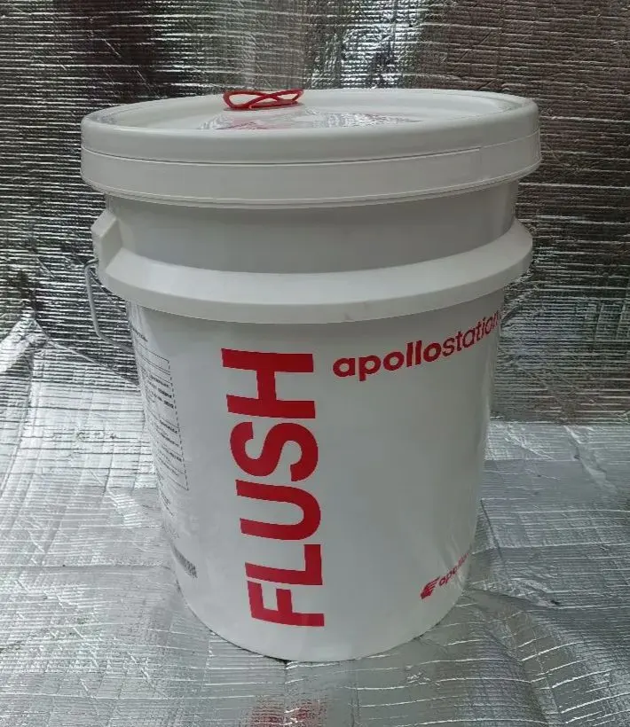 送料込！アポロステーションオイルCVTF20Ｌ 2025年最新】アポロステーションオイルの人気アイテム - メルカリ