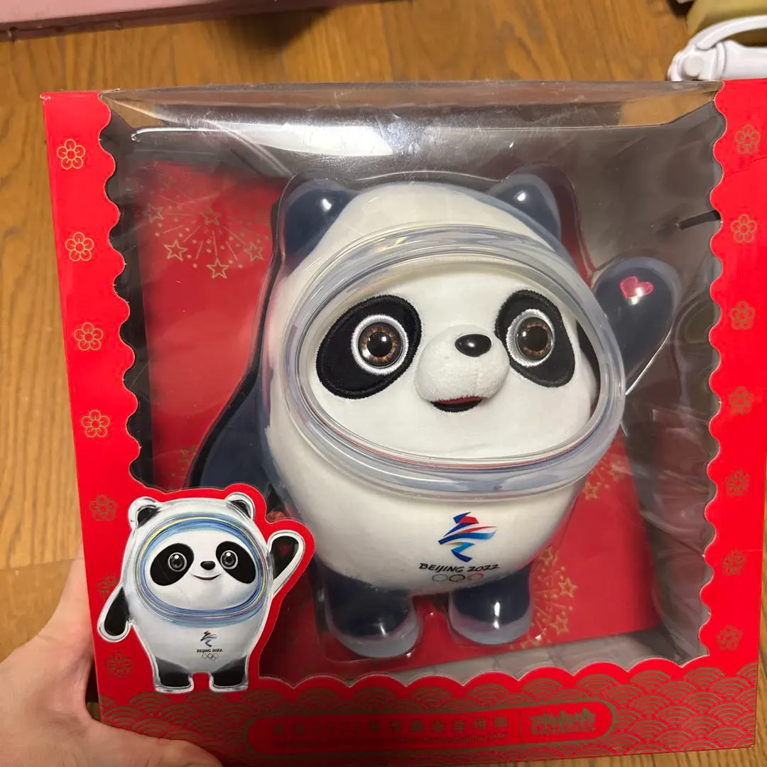 2025年最新】冰墩墩の人気アイテム - メルカリ