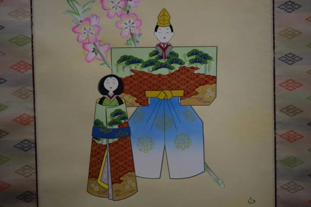 模写/田村白玄/雛図/美品/桐共箱付/布袋屋掛軸HE-278 模写/田村白玄/雛図/美品/桐共箱付/布袋屋掛軸HE-278