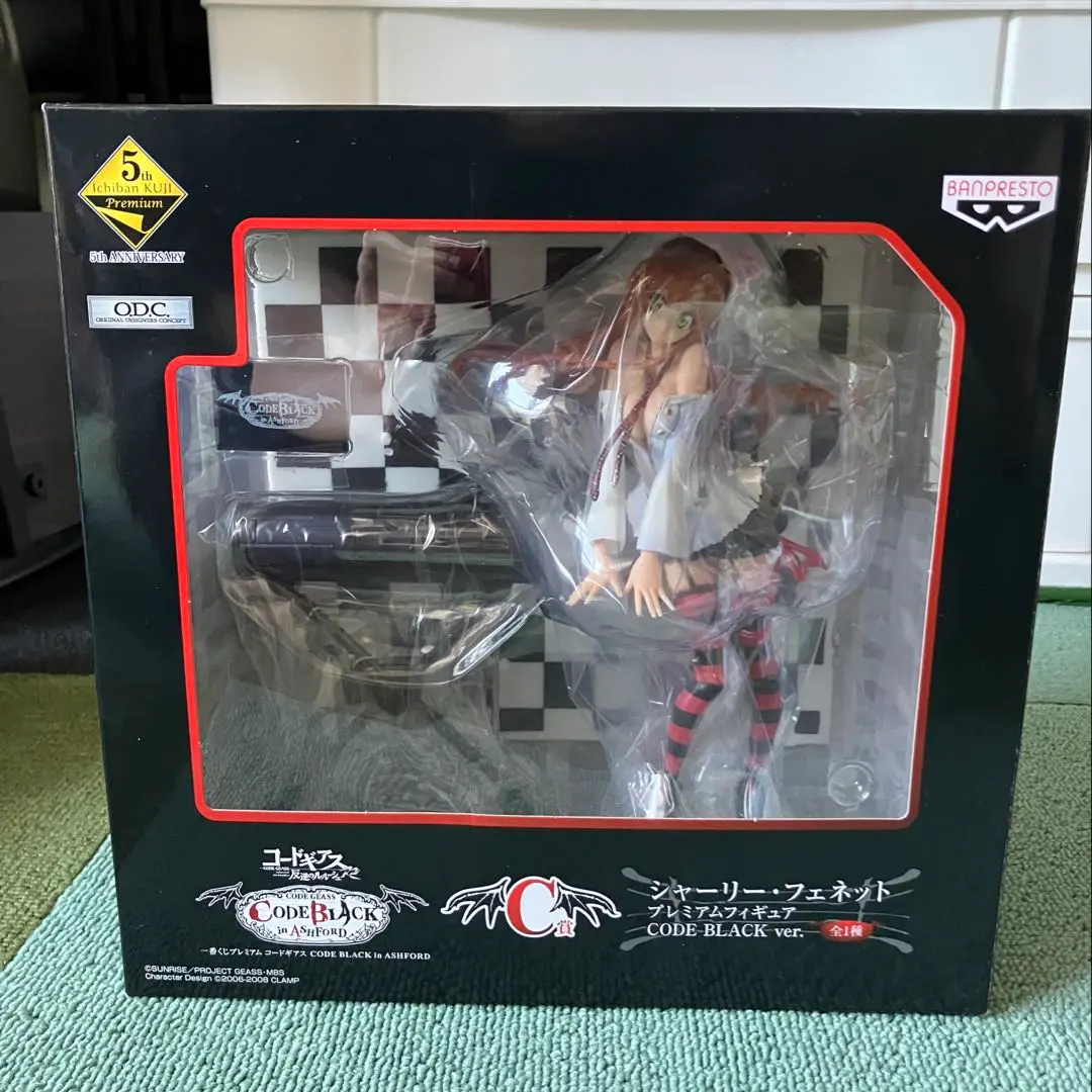 コードギアス 一番くじ C賞 シャーリー フィギュア Amazon | 一番くじプレミアム コードギアス CODE BLACK in