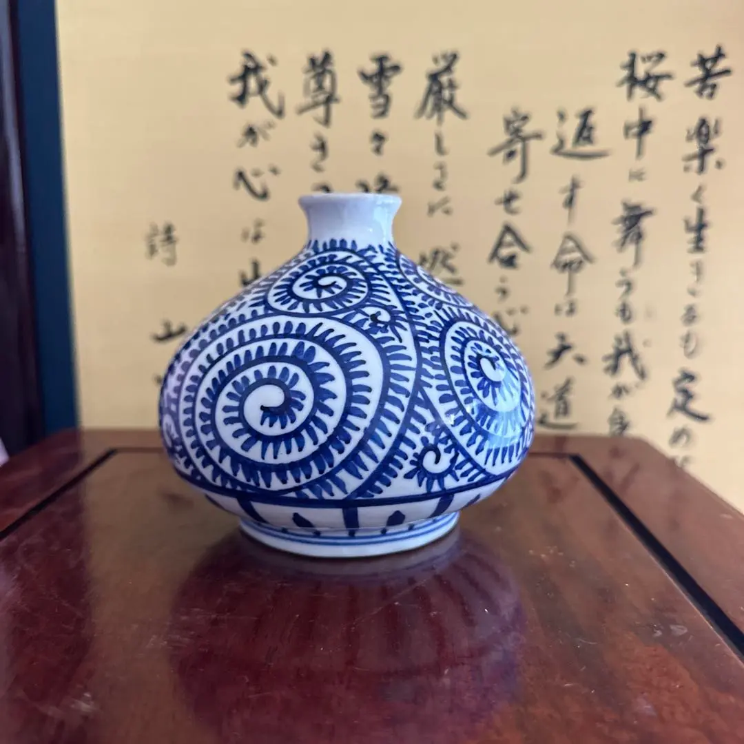 中国雑貨 蓋付き壺 成化年 飾り壺 花器 茶入 陶器 染付 青花 中国雑貨 蓋付き壺 成化年 飾り壺 花器 茶入 陶器 染付 青花