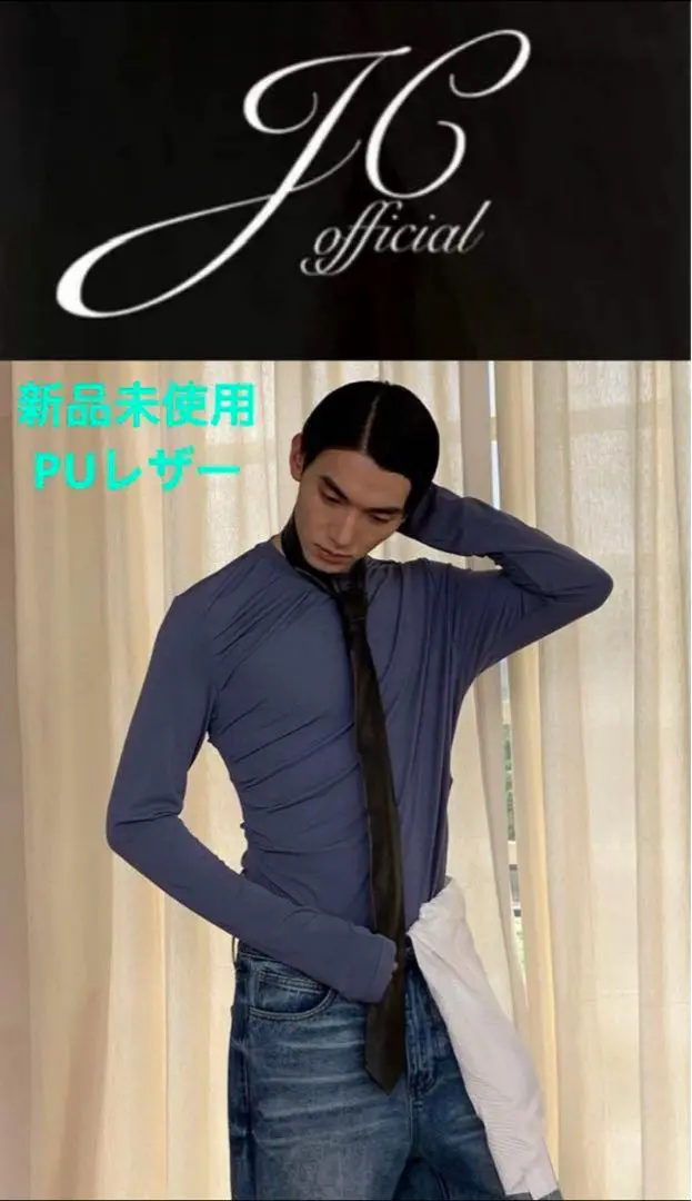 ほんだ　けいすけ様　JCAESAR LEATHER TIE PUレザー製 2025年最新】jcaesar leather tieの人気アイテム - メルカリ
