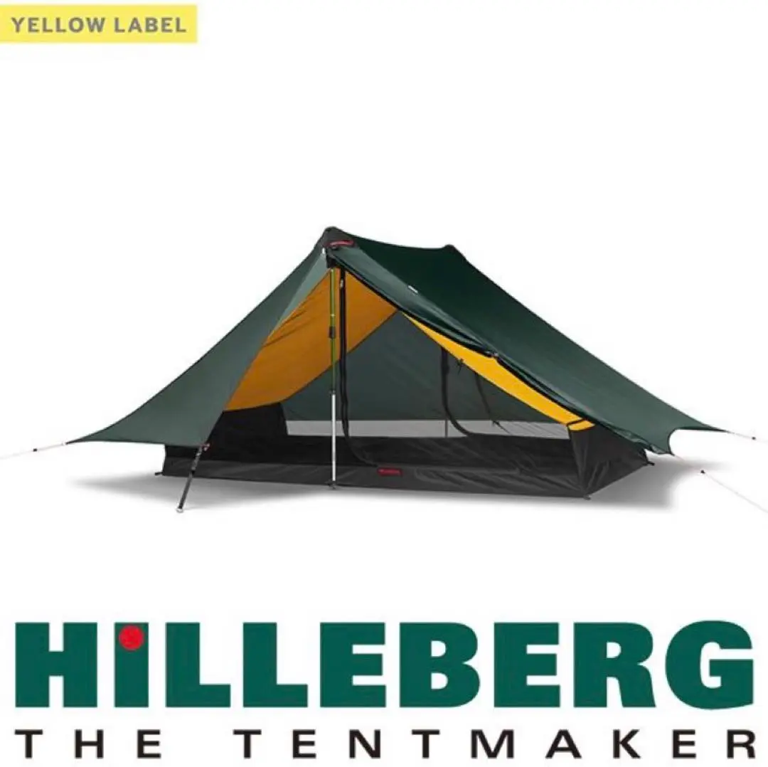 アナリス - Hilleberg（ヒルバーグ）公式サイト by エイアンドエフ