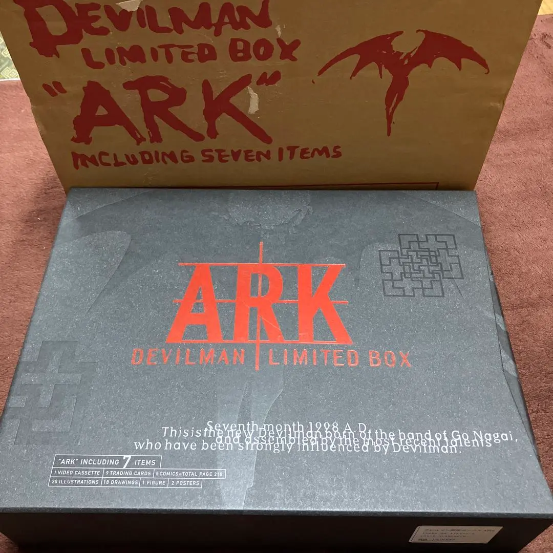 2025年最新】デビルマン限定box arkの人気アイテム - メルカリ