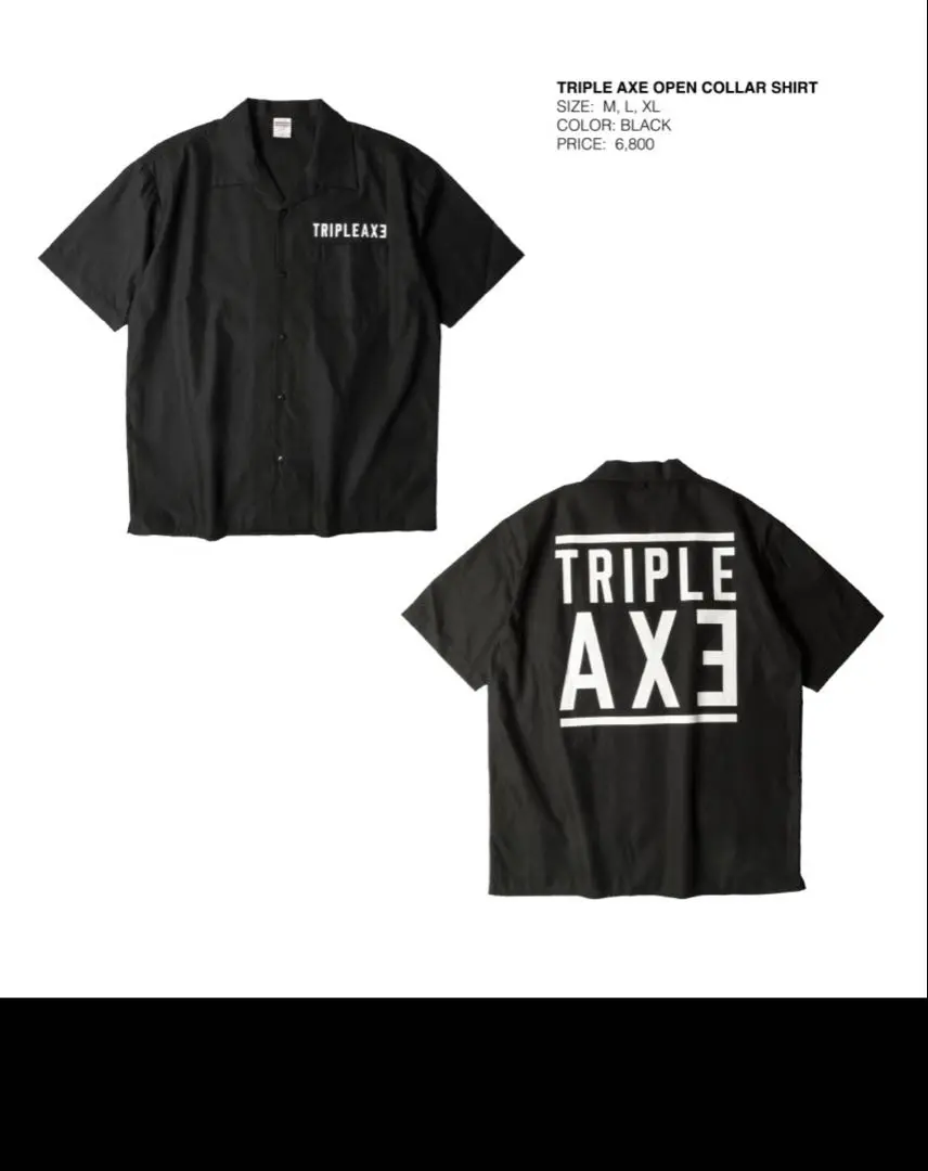 2025年最新】triple axe オープンカラーシャツの人気アイテム