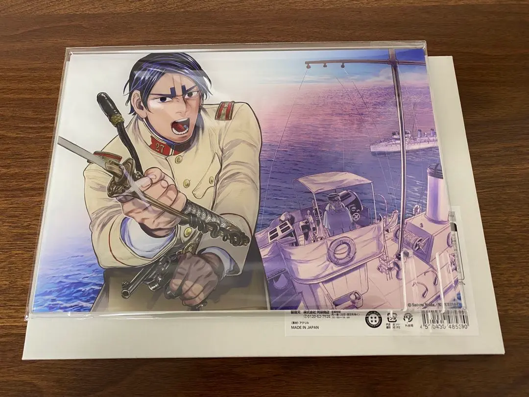 ゴールデンカムイ 箔入りアクリルアート 30巻 鶴見 月島 ゴールデンカムイ きゃらまーち アクリルスタンド 09.月島軍曹