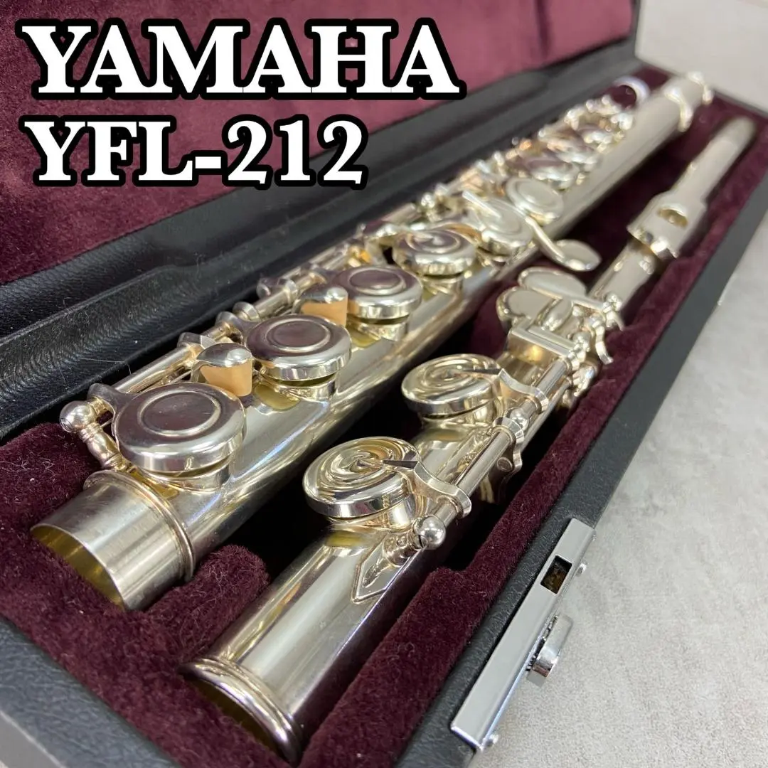 ♦ほぼ未使用♦現行モデル♦ヤマハフルート YFL212 ♦Eメカ♦超美品♦ 2025年最新】yfl212の人気アイテム - メルカリ