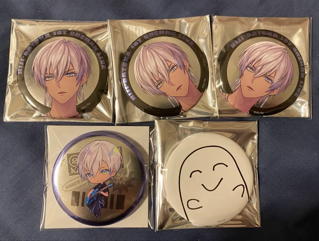 Thumbnail of 2 o'clock, 1st LIVE can badge, Ibrahim