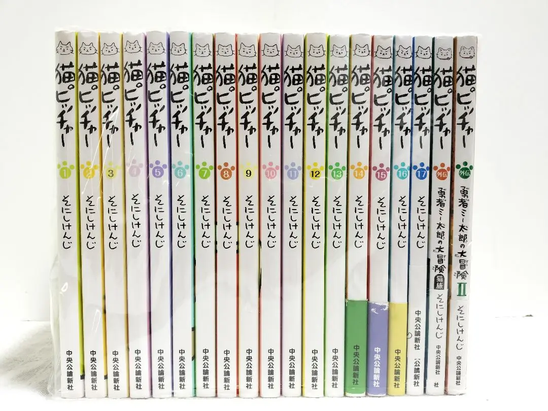 ◆値下げ◆猫ピッチャ－ 1〜12 外伝1〜2 14冊セット 71zQ-eCx6SL._UF1000,1000_QL80_.jpg