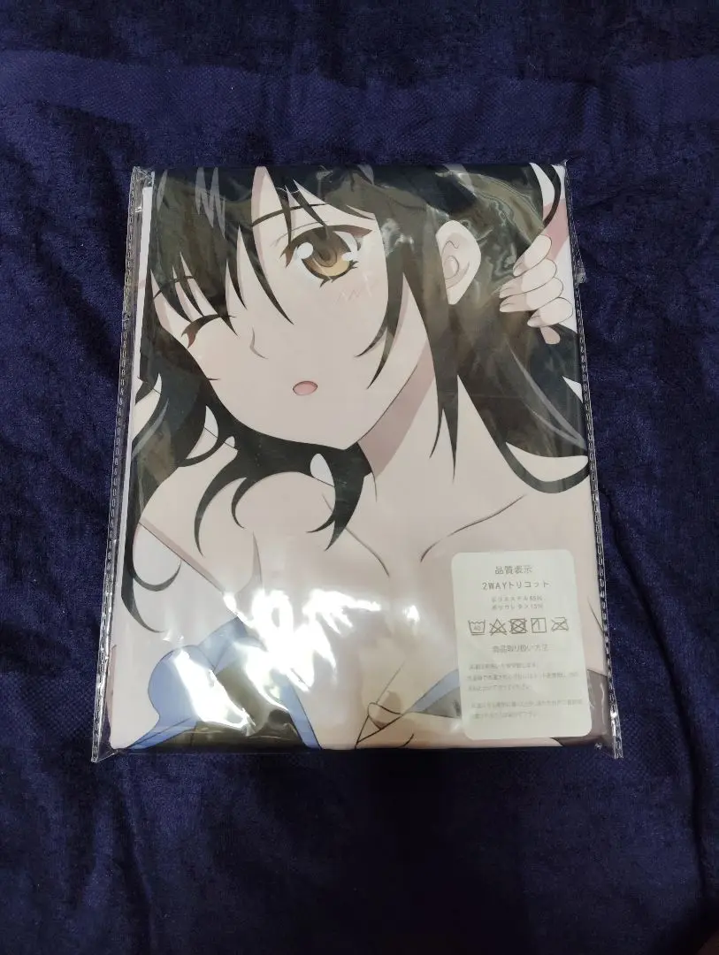 最終値下げ！ストライク・ザ・ブラッド 姫柊雪菜抱き枕カバー Amazon.co.jp: ストライクザブラッド 姫柊雪菜 抱き枕カバー