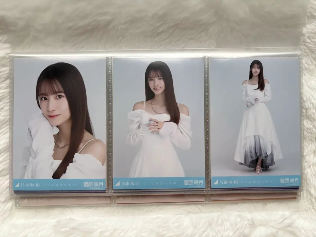 Thumbnail of Nogizaka46 Satsuki Sugawara official photo "Koko ni wa Nai Mono" (Something That Isn't Here)
