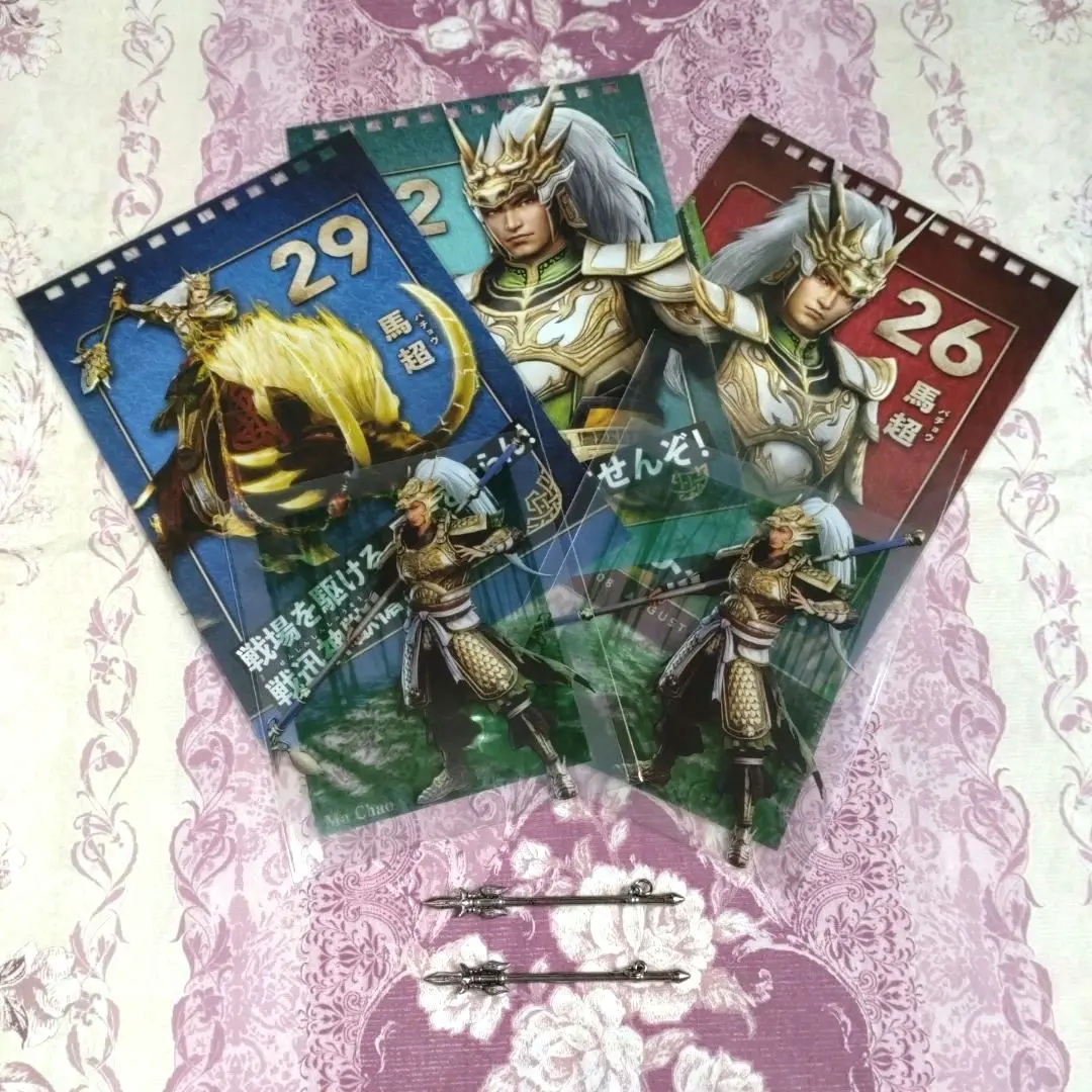 ⭐*)様 三國無双8 ドミノ風キーチェーン 呂玲綺 GAMECITYオンラインショッピング]