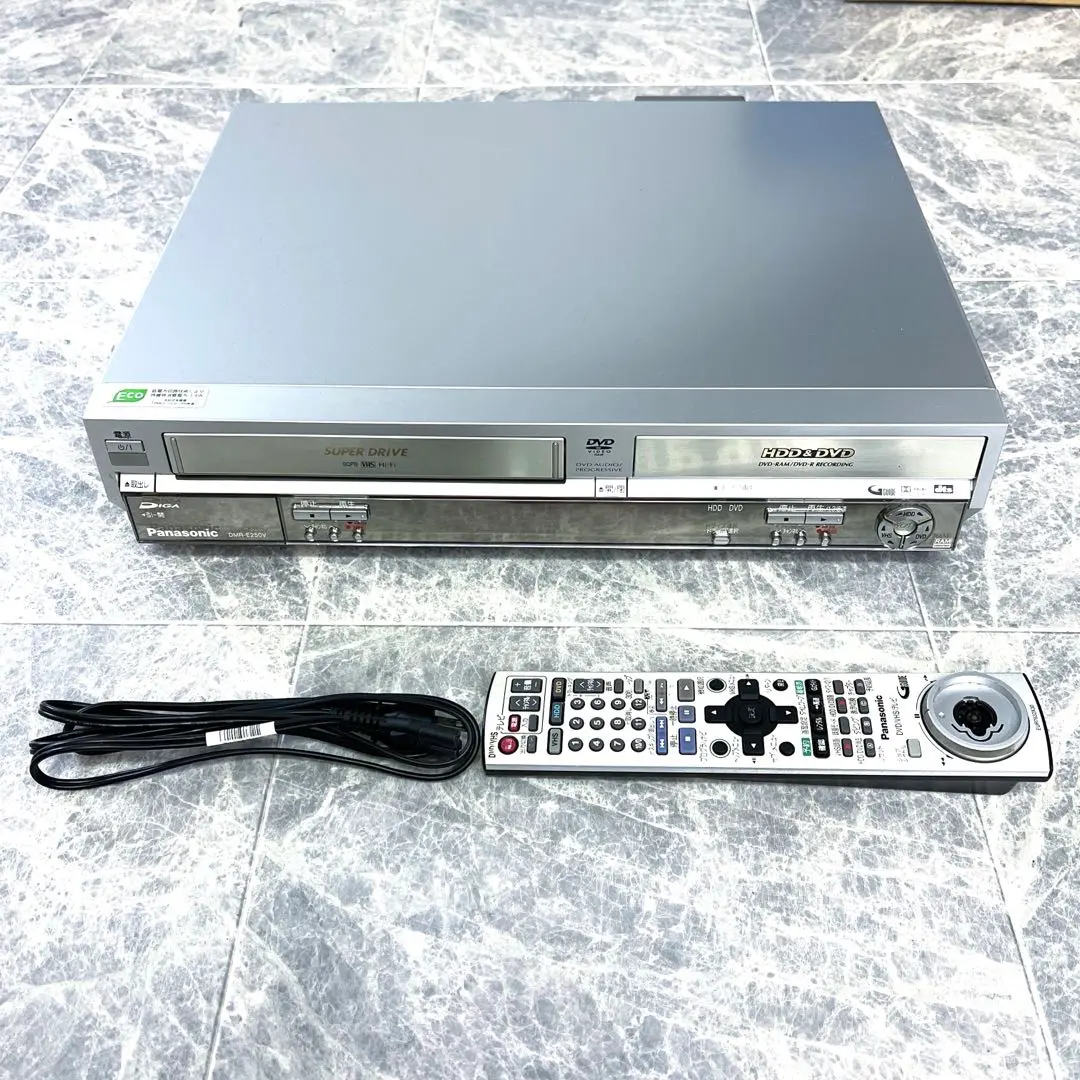 2025年最新】dmr-e250vの人気アイテム - メルカリ