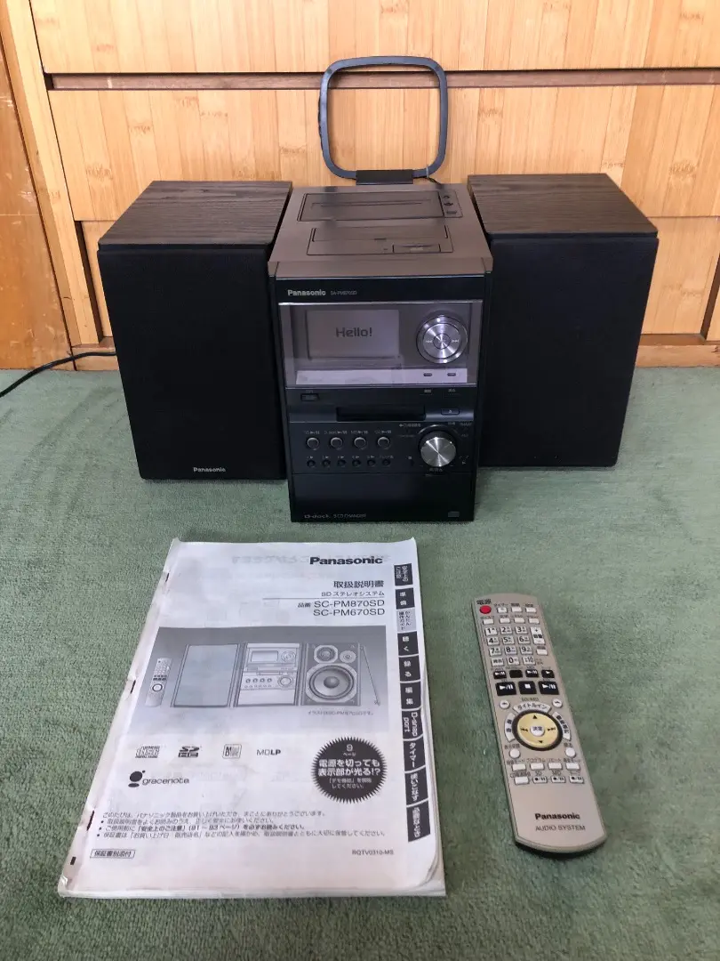 2025年最新】SC-PM670SDの人気アイテム - メルカリ