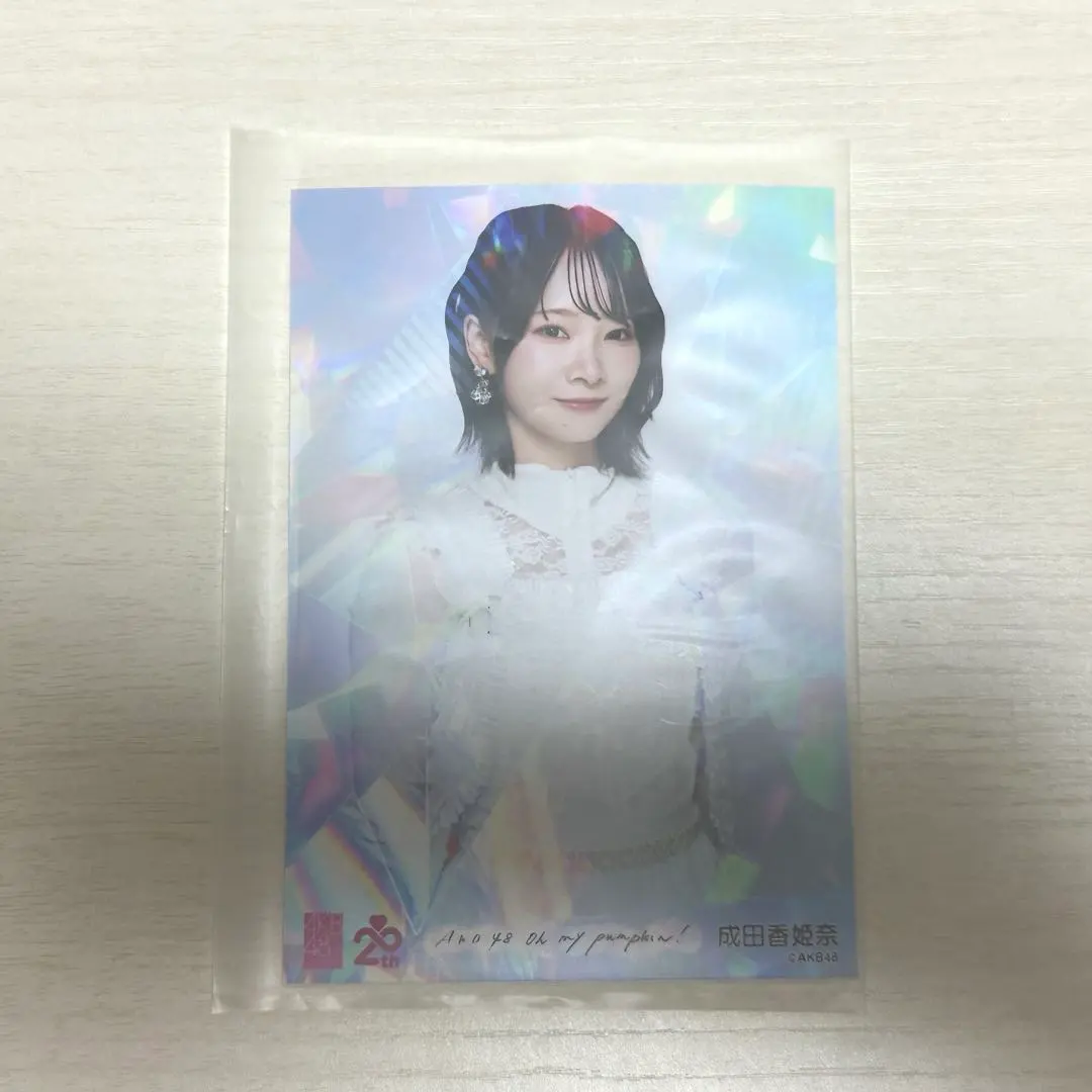 Thumbnail of Konana Narita, AKB48 "Oh My Pumpkin!" OS edition, photo