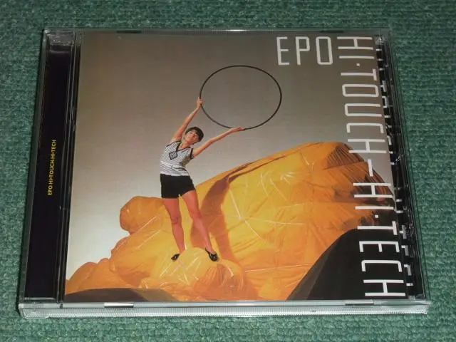 新品未開封　EPO HI・TOUCH・HI・TECH RACD-2　エポ NTQtNDMzOC5qcGVn.jpeg