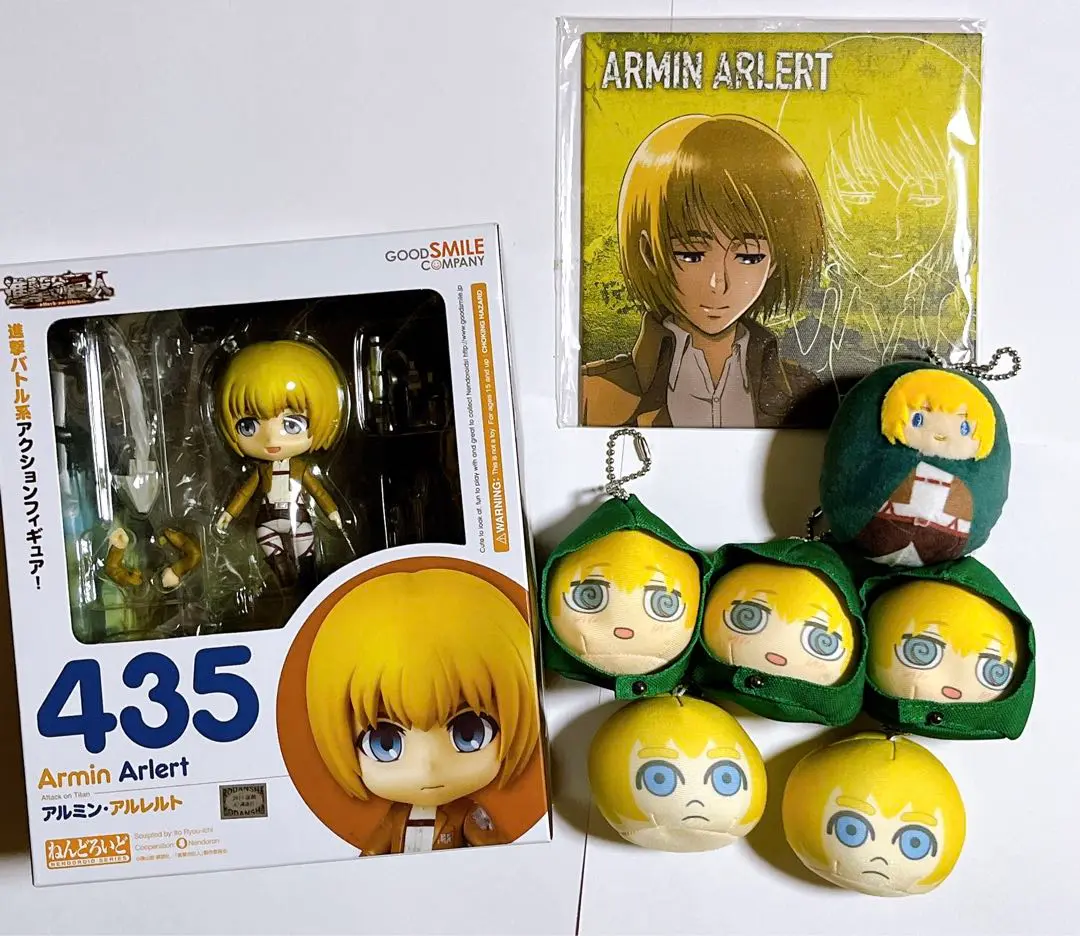 完売品 ねんどろいど アルミン・アルレルト フィギュア フィギュア ねんどろいど アルミン・アルレルト 進撃の巨人