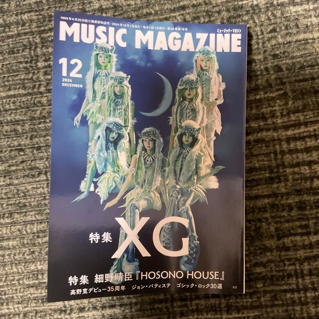 2025年最新】ALPHAZ magazineの人気アイテム - メルカリ