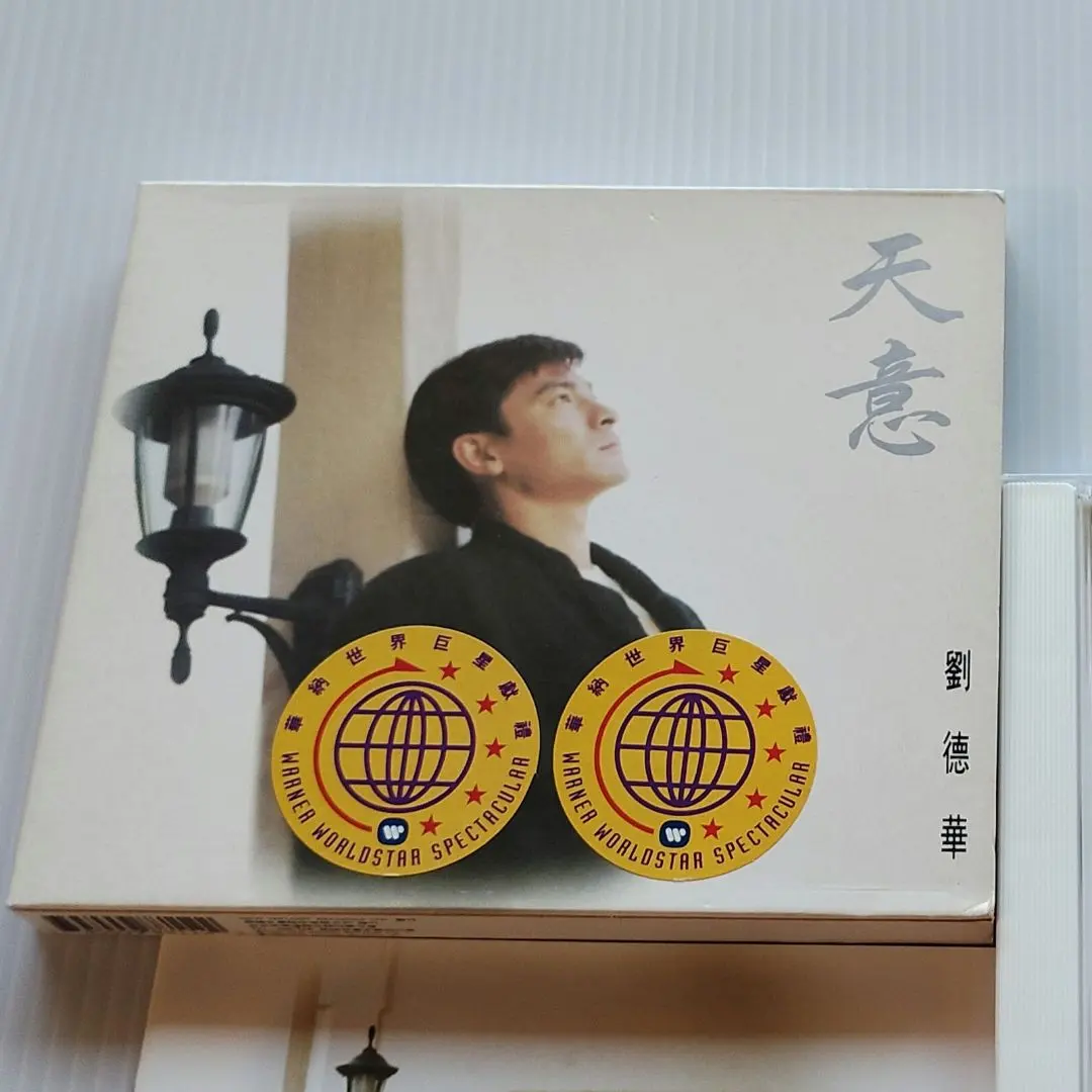 2025年最新】アンディ・ラウ 劉徳華 CDの人気アイテム - メルカリ