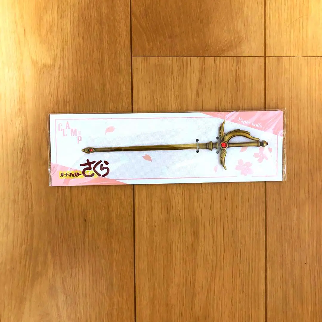 2025年最新】ペーパーナイフ clampの人気アイテム - メルカリ