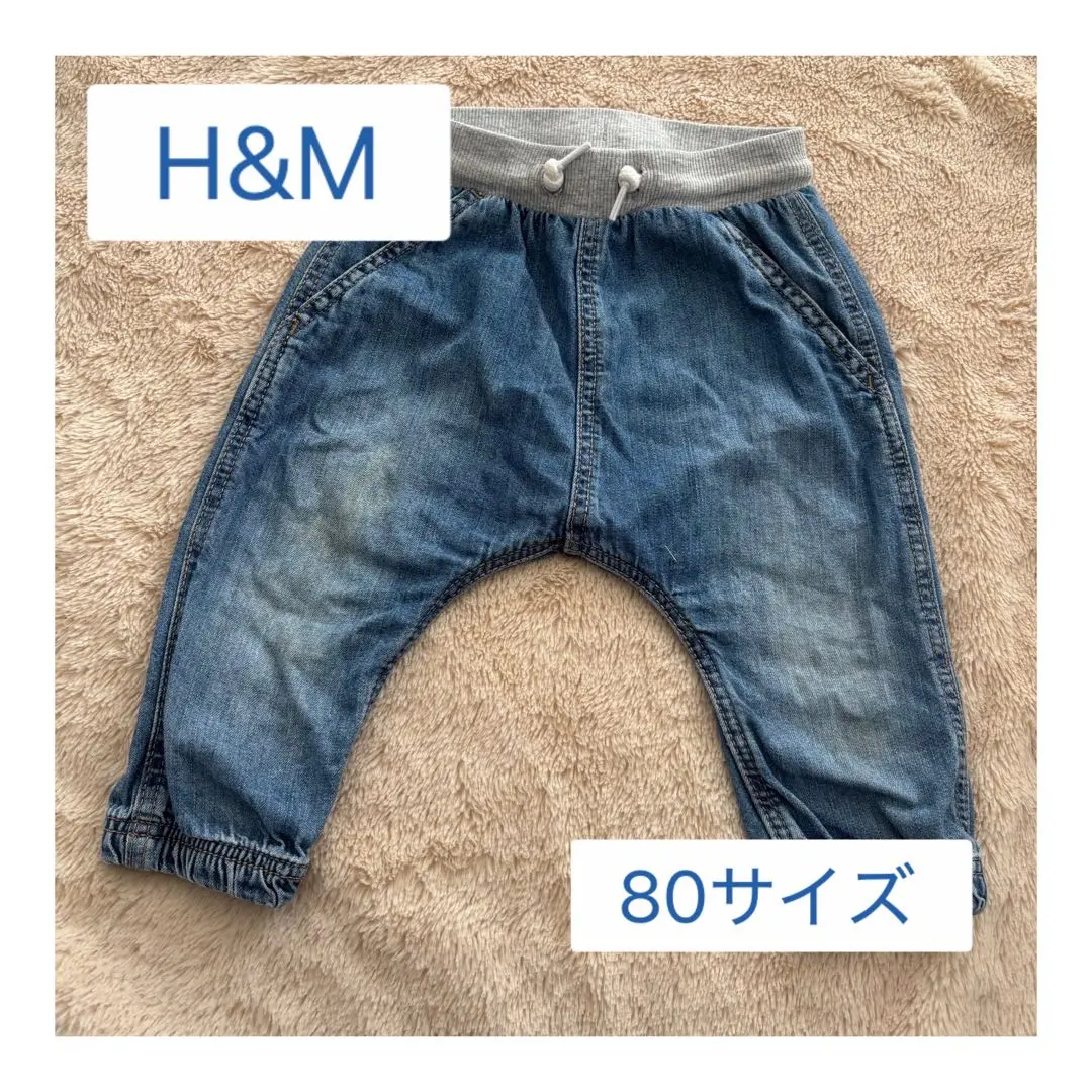Thumbnail of H&M Denim Pants, Elastic Waist, Long, Baby, Size 80