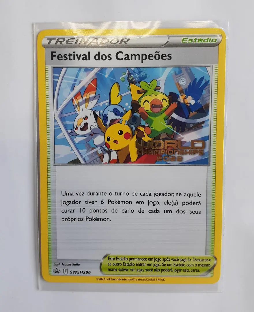ポケモン - S-P チャンピオンズフェスティバル_ワールドチャンピオンシップス2022 チャンピオンズフェスティバル ワールドチャンピオンシップス