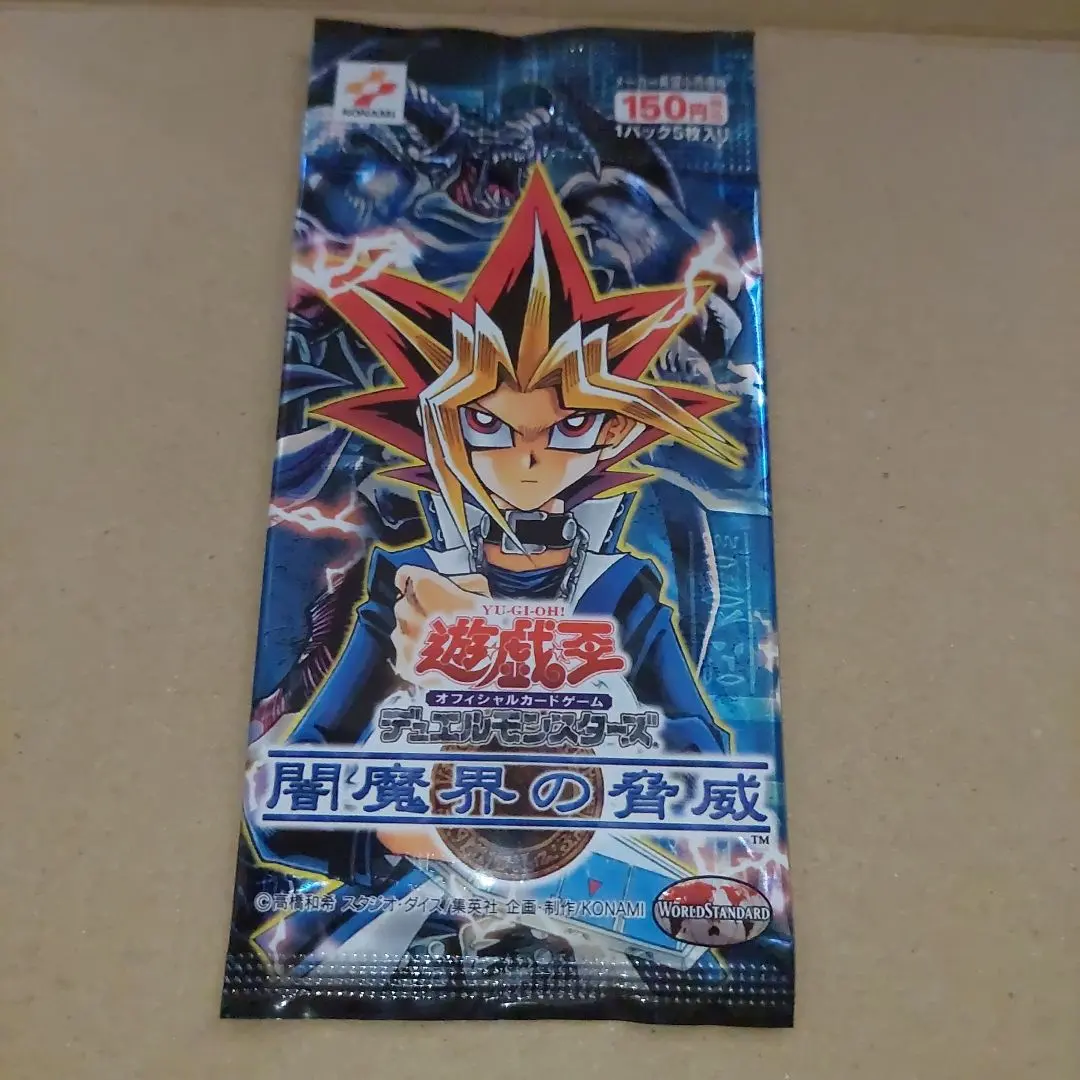 公式】遊戯王OCG on X: 