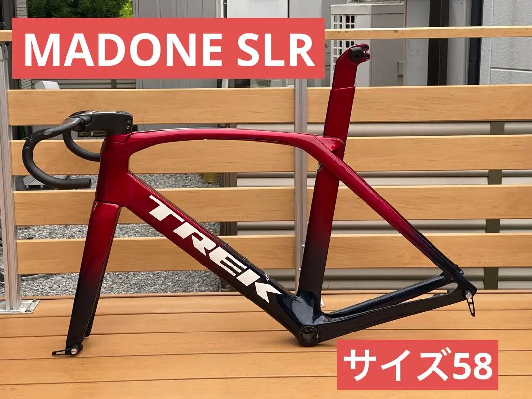 TREK MADONE SLR GEN7 フレームセット＋ハンドル ジャンク 2025年最新】madone slr gen 7の人気アイテム - メルカリ