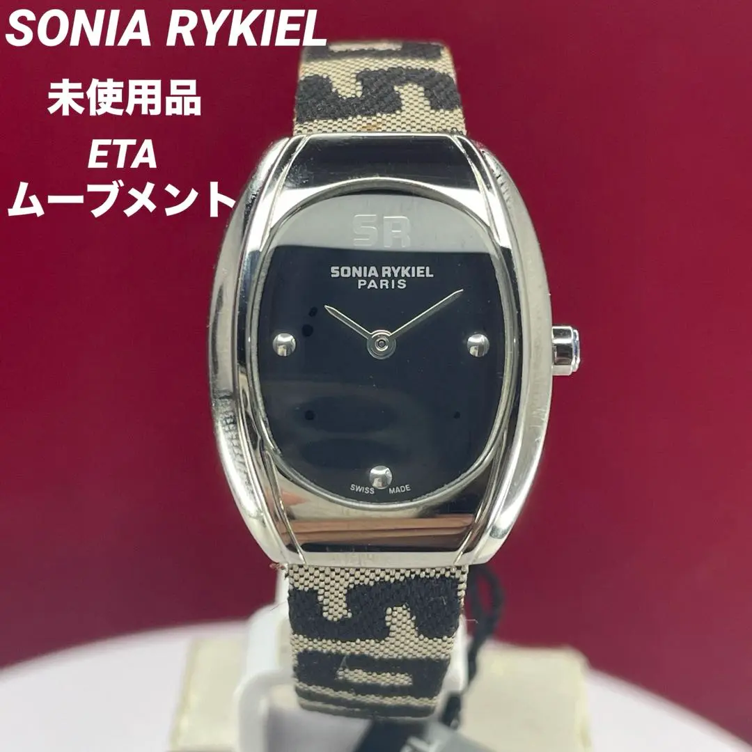 天然ダイヤ ブルーシェル文字盤 未使用 SONIA RYKIELスイス製 腕時計 SONIA RYKIEL - Sonia rykiel 腕時計の通販 by スティック's