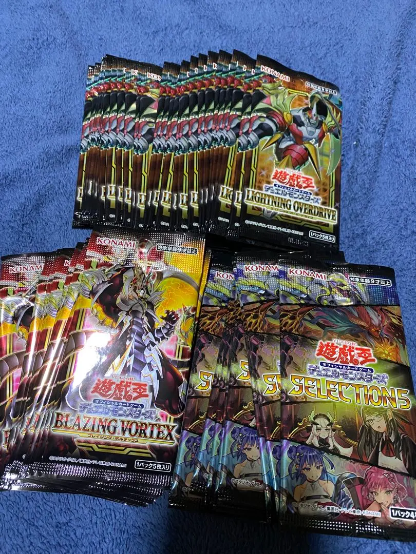 Thumbnail of Unopened 3-type, 52-pack set including Yu-Gi-Oh! Out-of-print BLAZING VORTEX, etc.