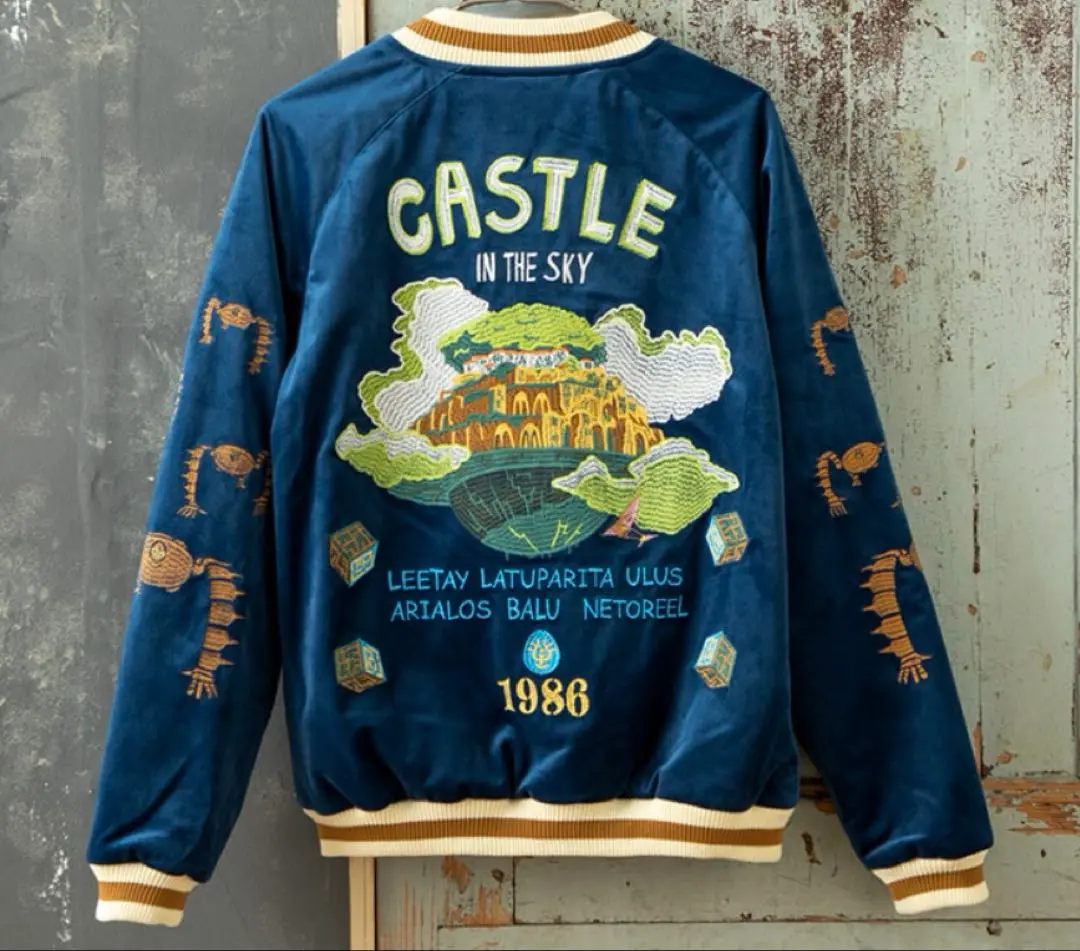 ジブリ　ラピュタ　 スカジャン　秋冬春 楽天市場】GBL(ジービーエル/ジブリ) サイズ:XL 天空の城