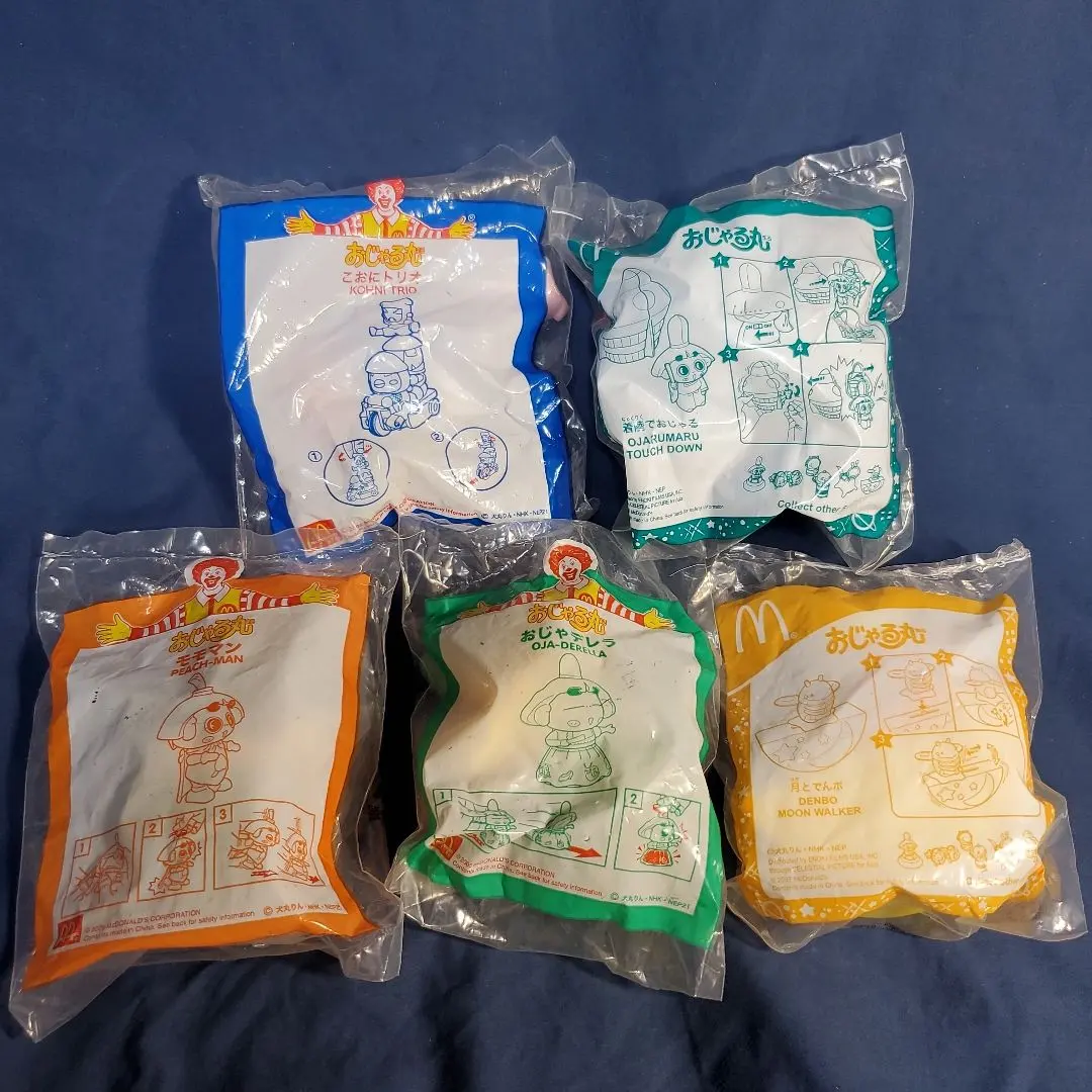 Thumbnail of Ojarumaru Happy Meal Toys, New, Unopened, Set of 5