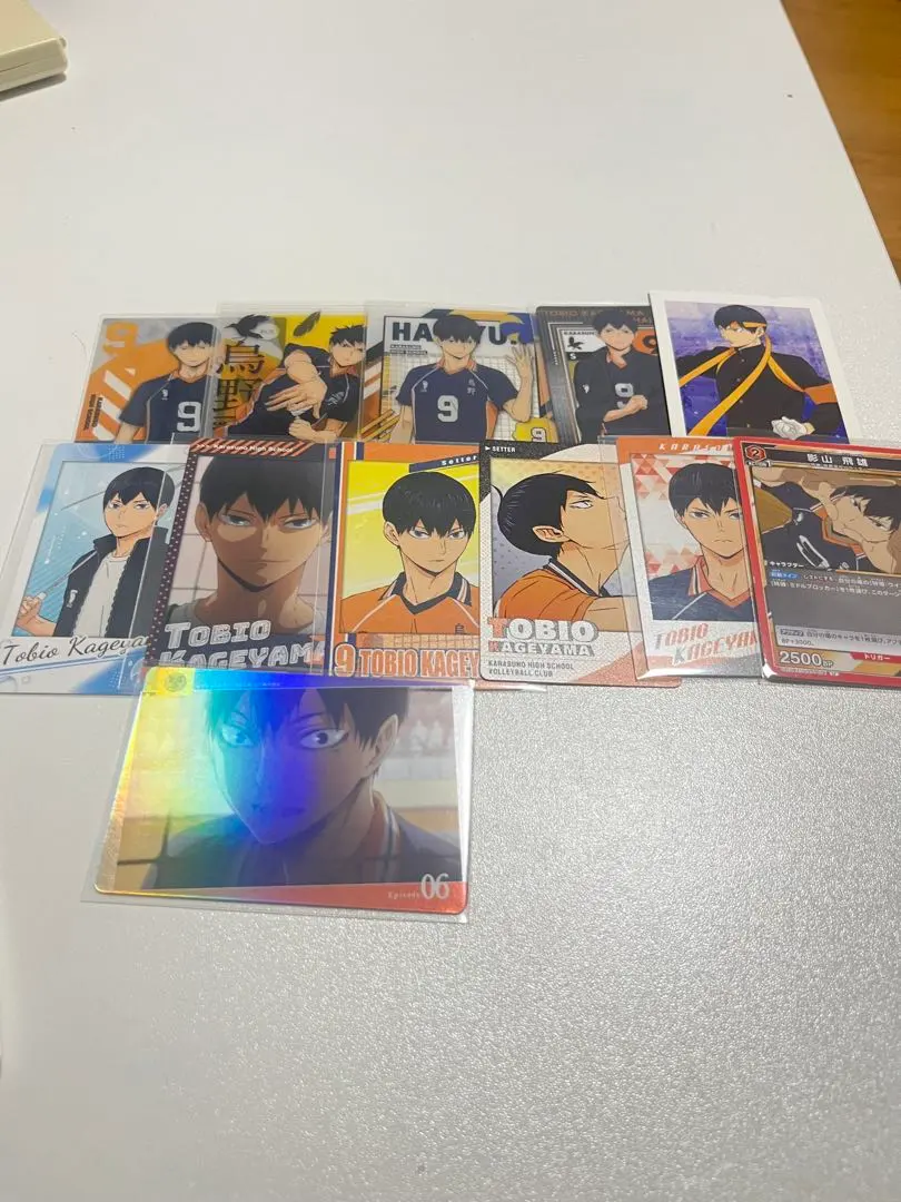 Thumbnail of Kageyama Tobio merchandise bundle