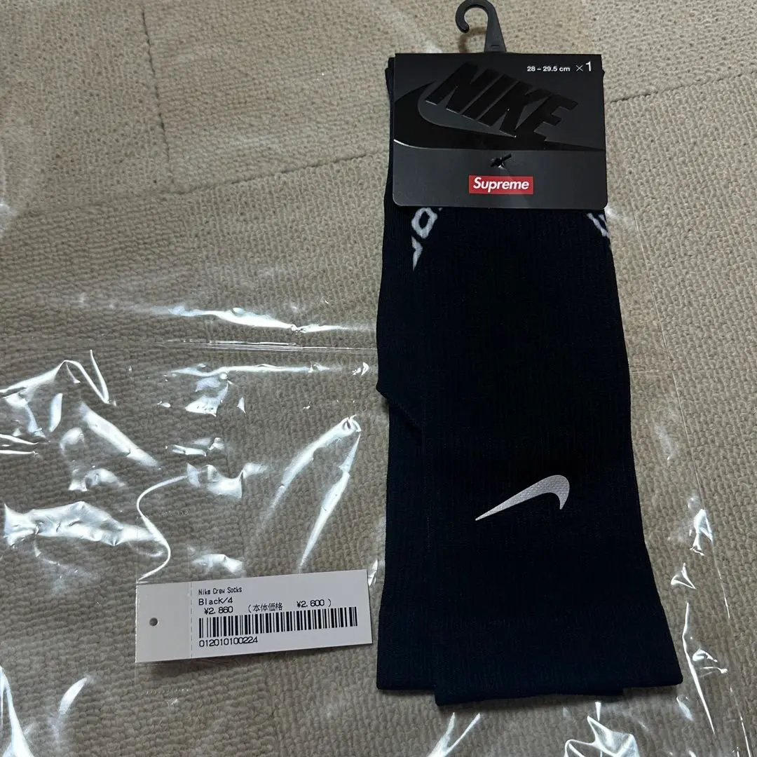 Supreme x Nike Spark Crew 襪子 "黑色" 的縮圖