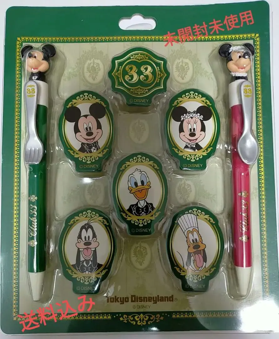 2025年最新】club33 クラブ33の人気アイテム - メルカリ