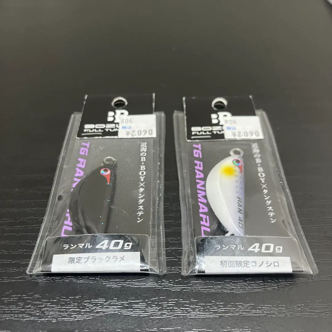 【最終値下げ】ランマル　ボーズレス　タングステン　７点セット 使用済み 2025年最新】ボーズレス ランマル 40の人気アイテム - メルカリ