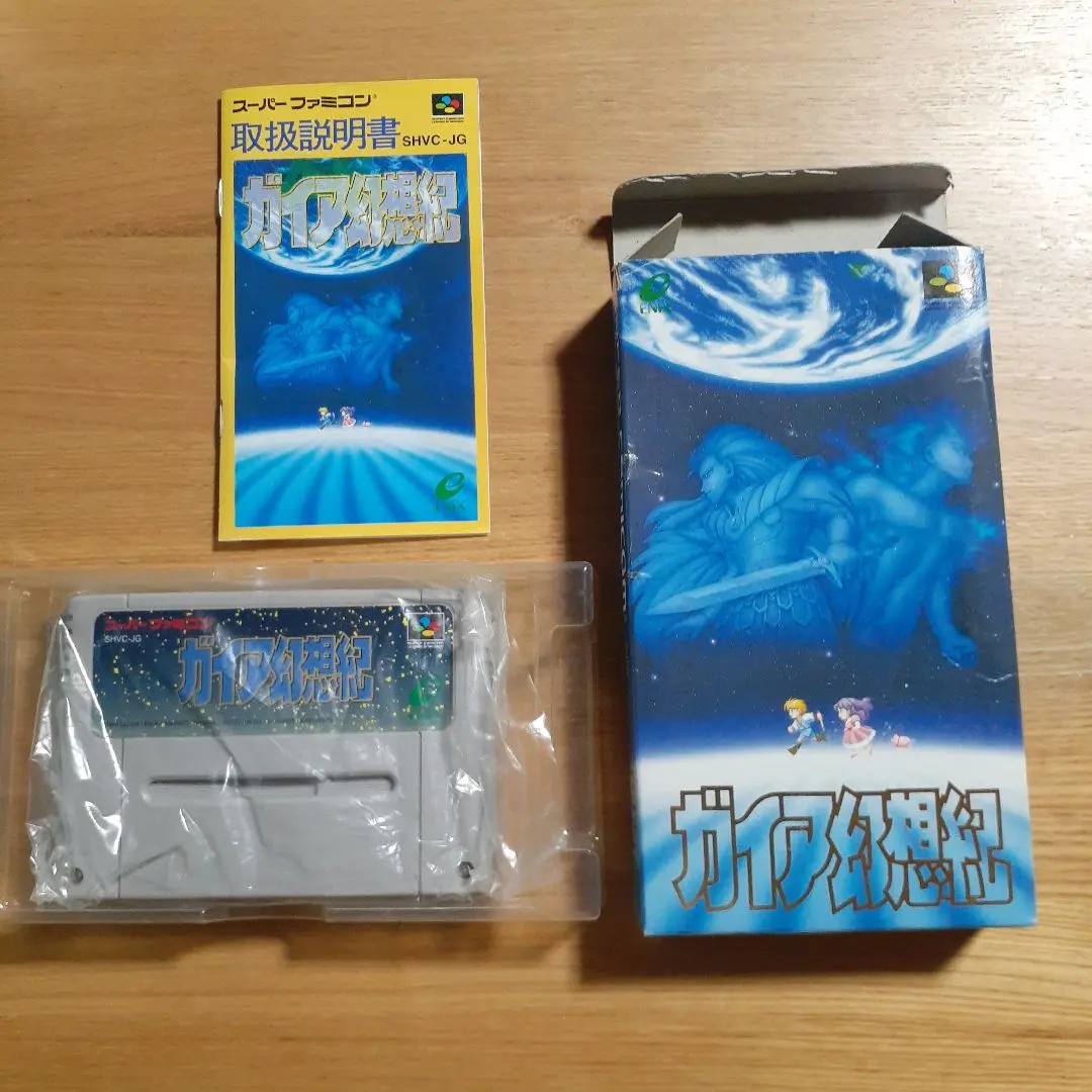 ガイア幻想記 開封済み未使用品 スーパーファミコン用ソフト ガイア幻想紀｜保存できない時の原因と解決策｜電池交換対応ソフト