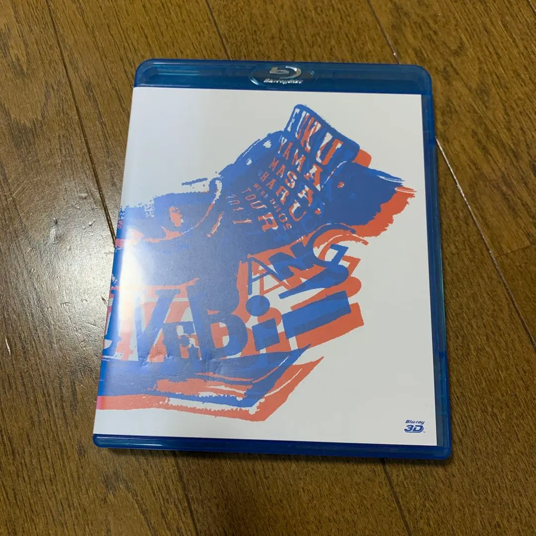 福山雅治　2011ライヴ3タイトルDVDセット　特典付き Amazon.co.jp: FUKUYAMA MASAHARU WE'RE BROS. TOUR 2014 HUMAN