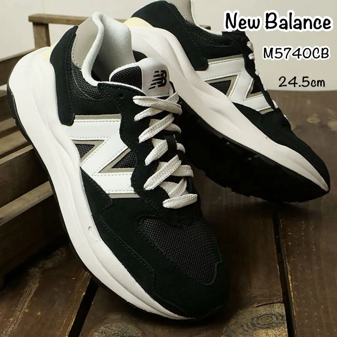 newbalance m5740up 未使用 2025年最新】ニューバランス 5740 mの人気アイテム - メルカリ