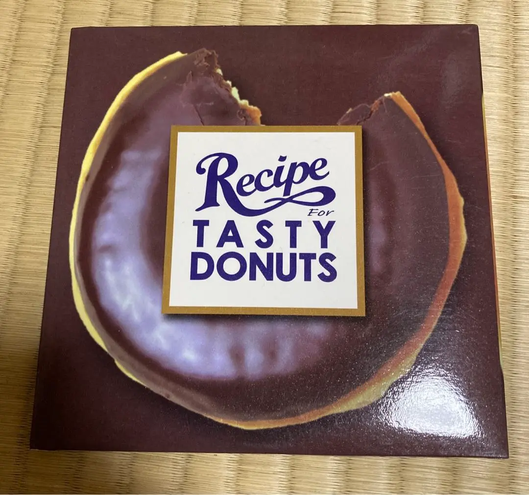 2025年最新】Recipe for Tasty Donutsの人気アイテム - メルカリ