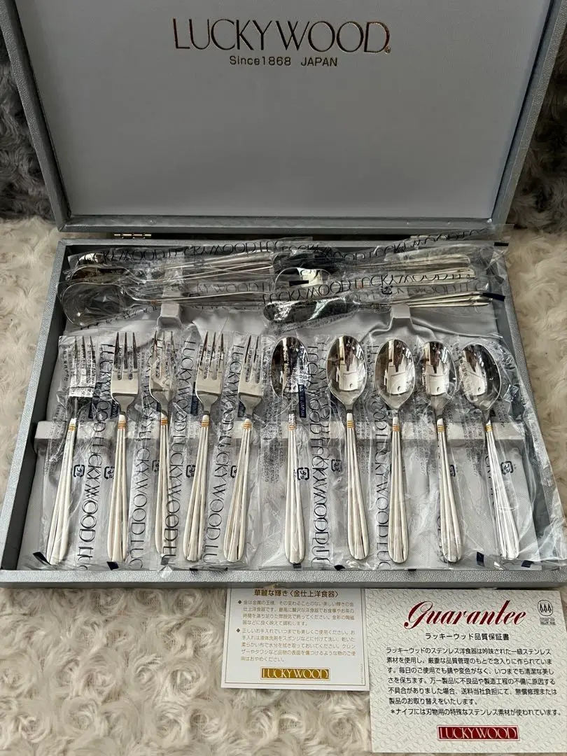 LUCKYWOOD ラッキーウッド25pc  金彩・エメラルドシリーズ エメラルド ディナー25PCセット | LUCKYWOOD/ラッキーウッド