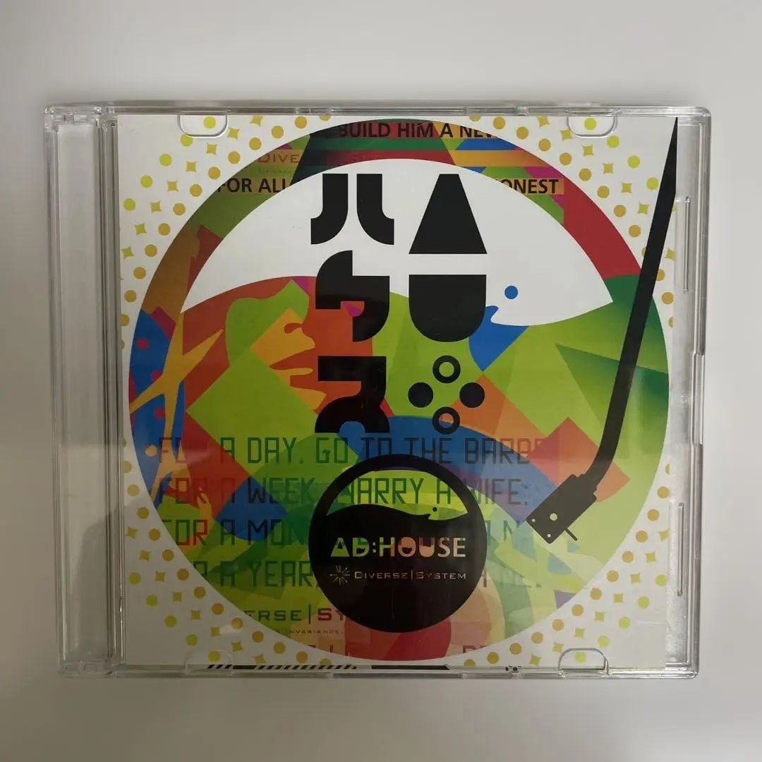 2025年最新】diverse system ad houseの人気アイテム - メルカリ