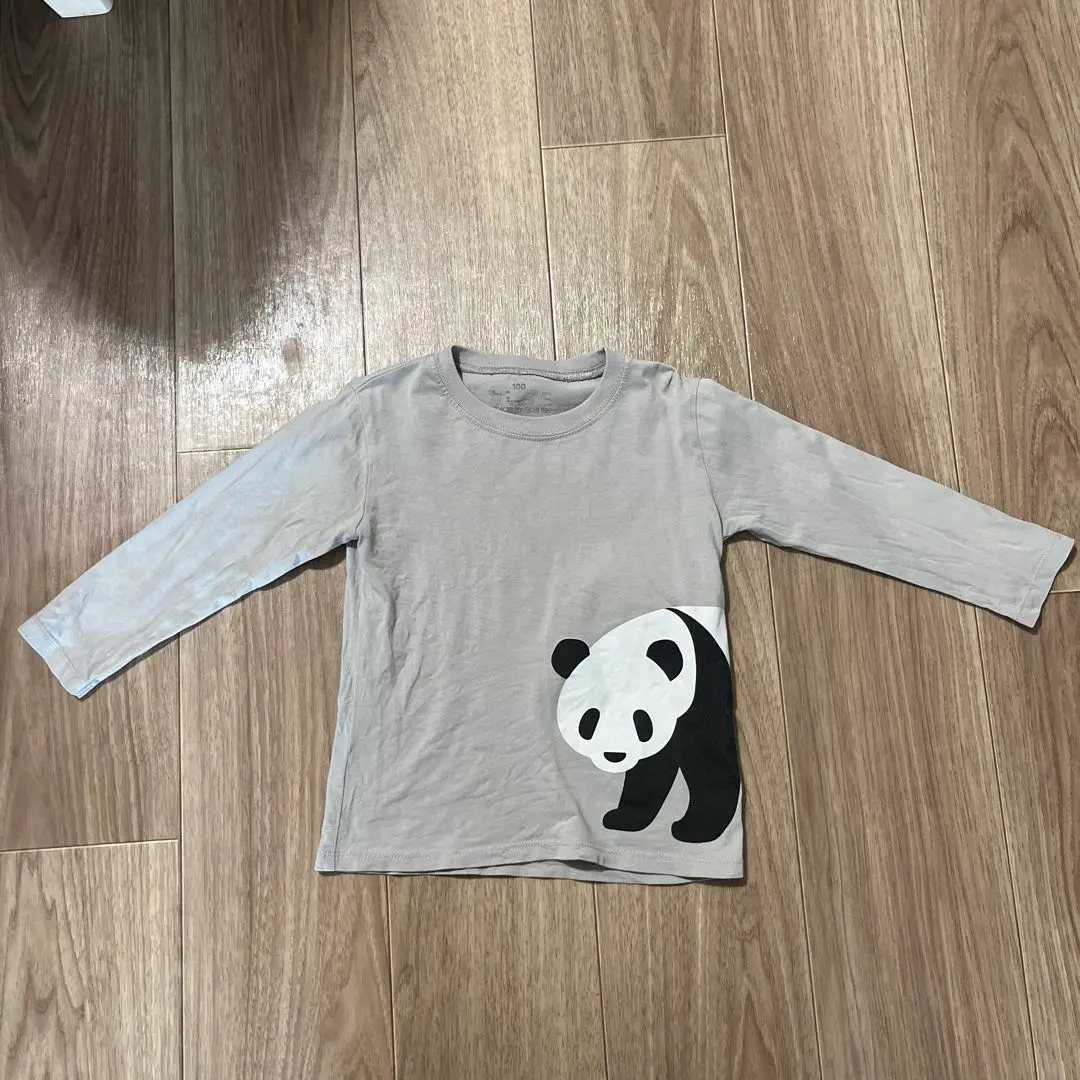 Thumbnail of MUJI Kids' Clothes for Nursery School *Name Written*