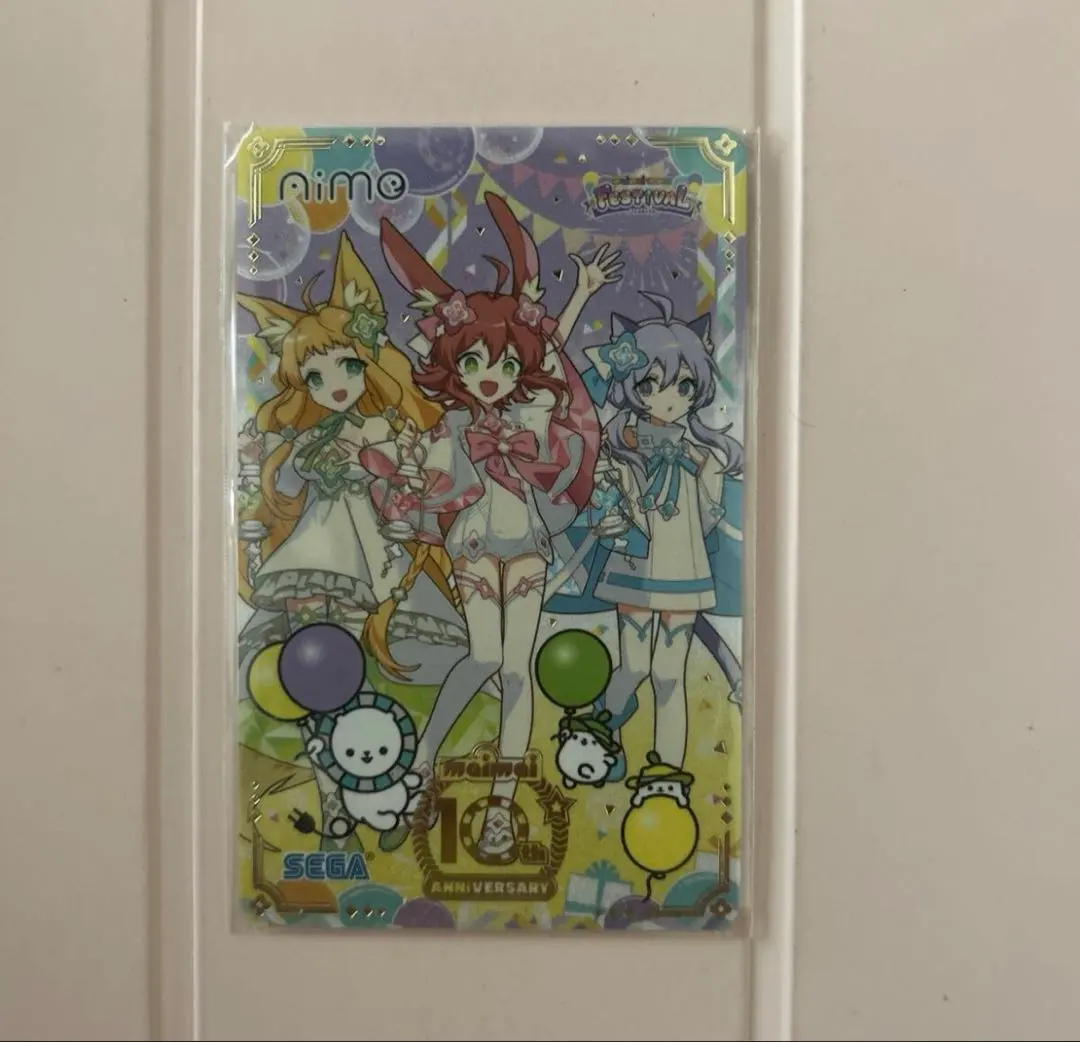 2025年最新】maimai aimeカードの人気アイテム - メルカリ