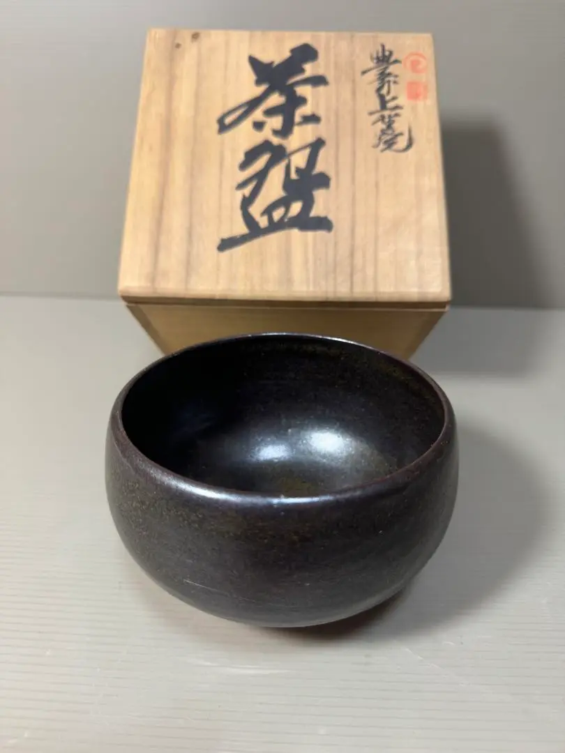 肥後高田焼　青木修の彫紋壷 肥後高田焼 青木修の彫紋壷 肥後高田焼 青木修の彫