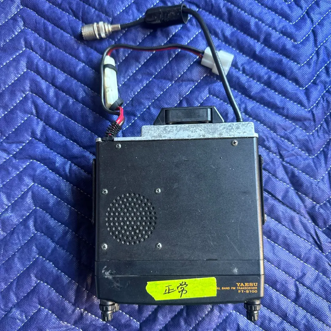 2025年最新】FT 8100の人気アイテム - メルカリ