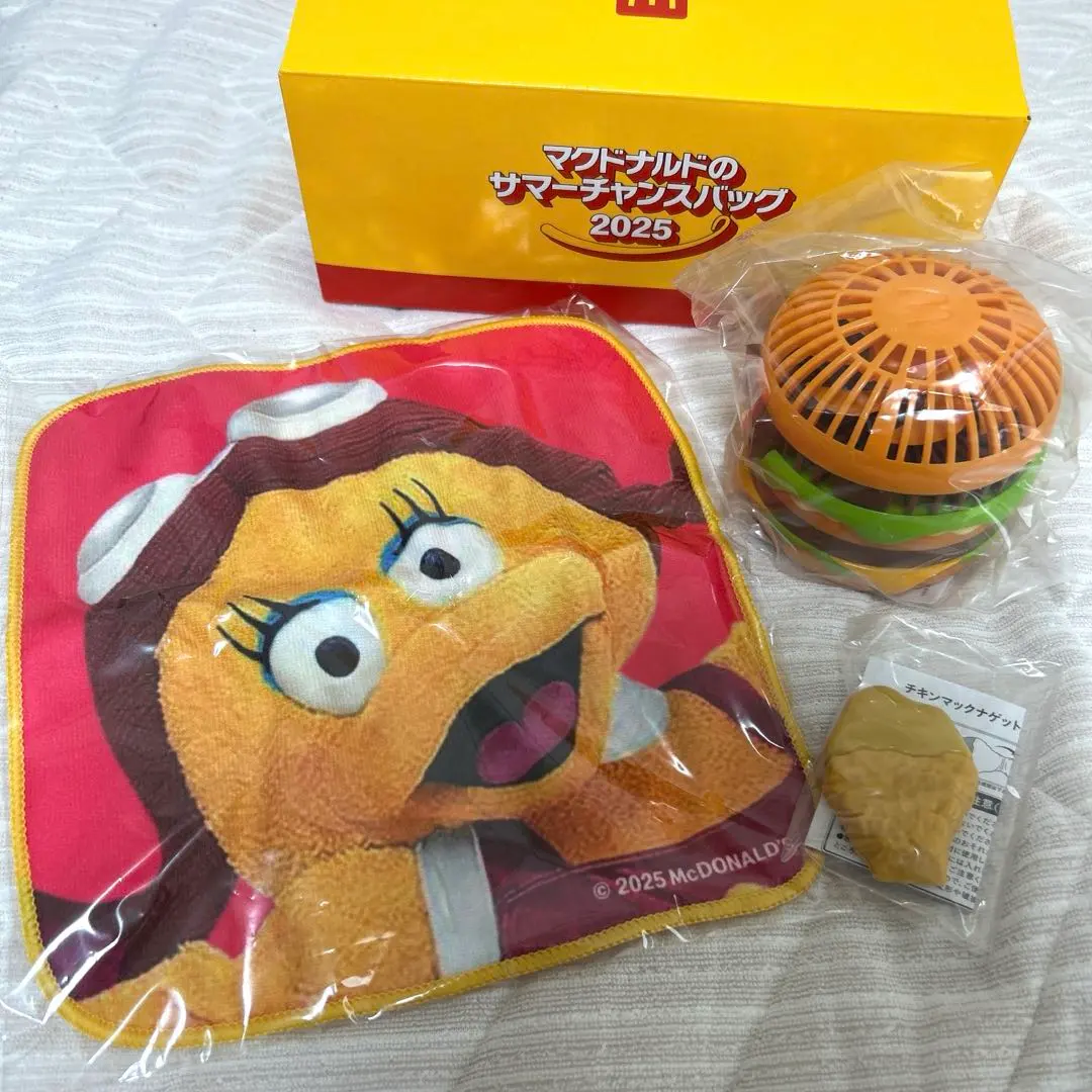 Thumbnail of McDonald's Summer Chance Bag Lucky Bag 2025: 3 Items