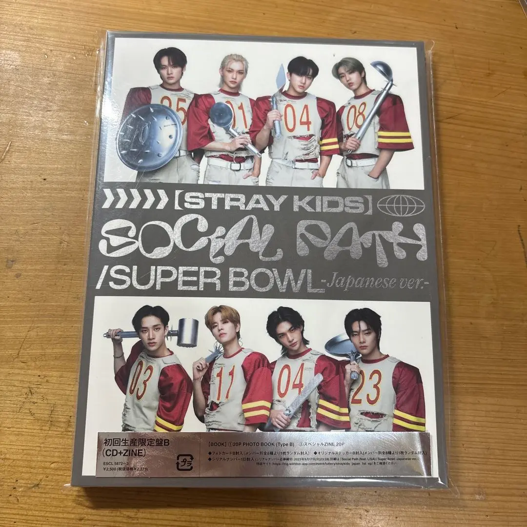 【新品未使用】『Social Path』(通常盤)＆会場限定トレカ コンプリート m96837016536_1.jpg?1755610248