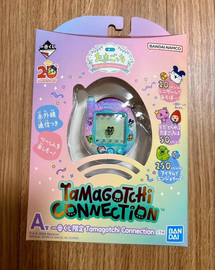 2025年最新】たまごっち10周年BANDAIの人気アイテム - メルカリ